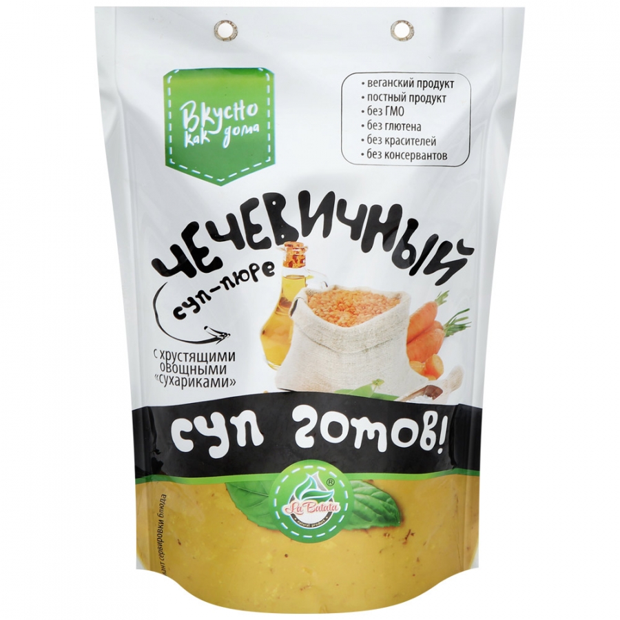 

Суп-пюре La Batata Чечевичный с овощными сухариками 250г