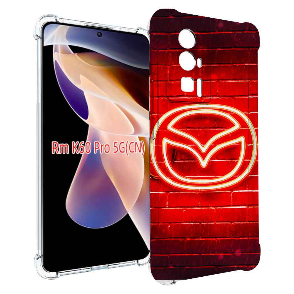 

Чехол MyPads Мазда для Xiaomi Redmi K60 Pro, Прозрачный, Tocco