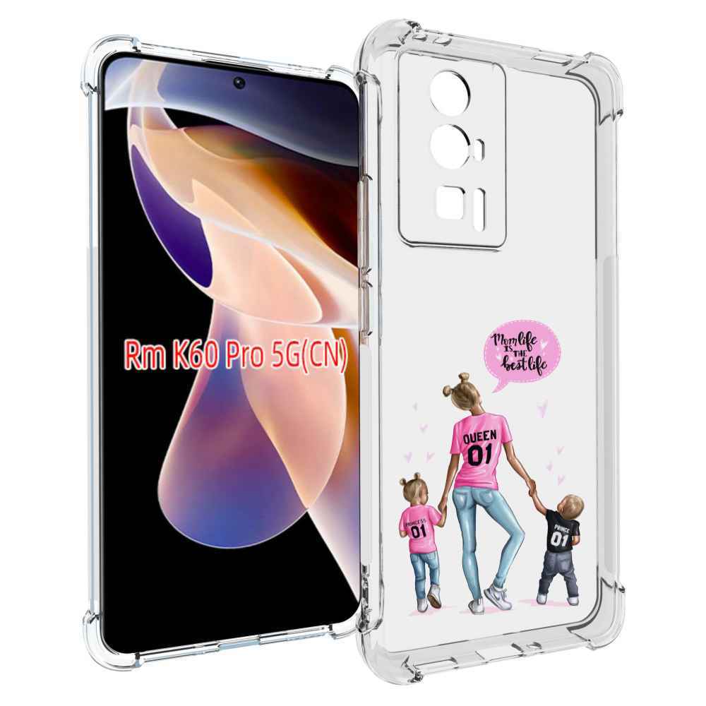 

Чехол MyPads Мама-королева женский для Xiaomi Redmi K60 Pro, Прозрачный, Tocco