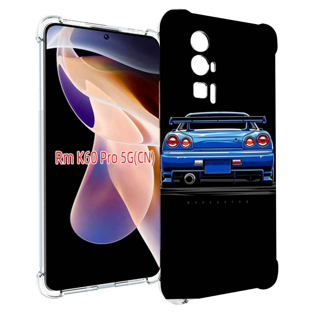 

Чехол MyPads Машина-синяя мужской для Xiaomi Redmi K60 Pro, Прозрачный, Tocco
