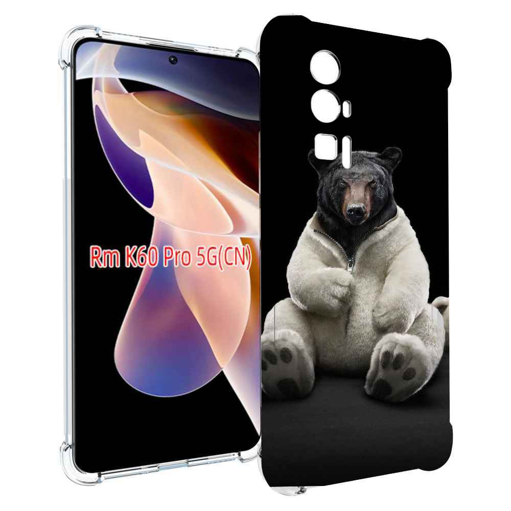 

Чехол MyPads Медведь-бурый-белый для Xiaomi Redmi K60 Pro, Прозрачный, Tocco