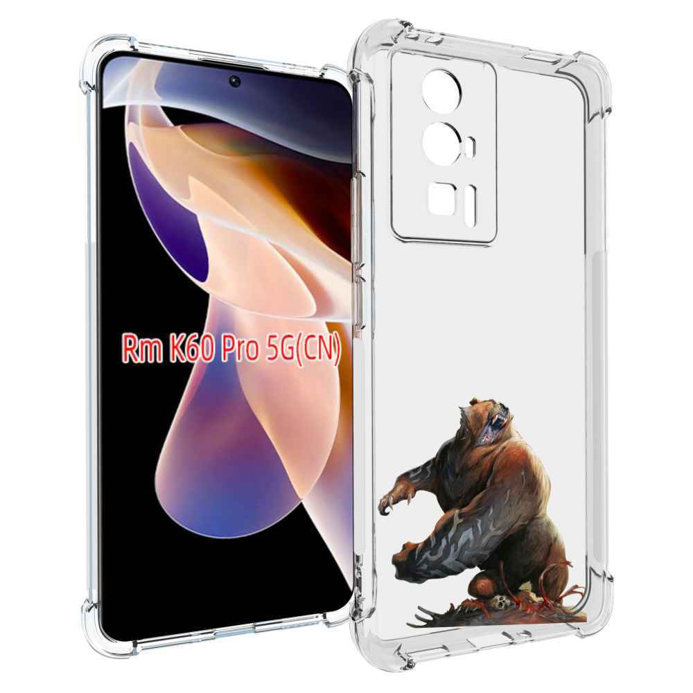 

Чехол MyPads Медведь-жестокий для Xiaomi Redmi K60 Pro, Прозрачный, Tocco