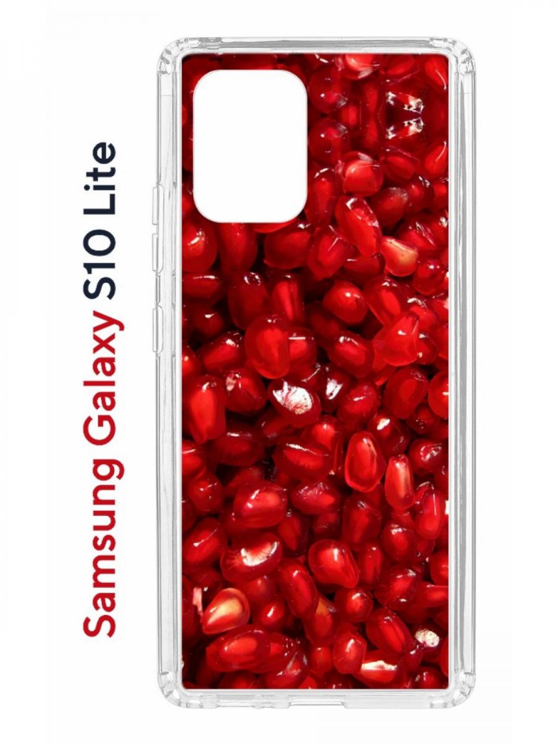 Чехол на Samsung S10 Lite Kruche Print Гранат,противоударный бампер,с защитой камеры