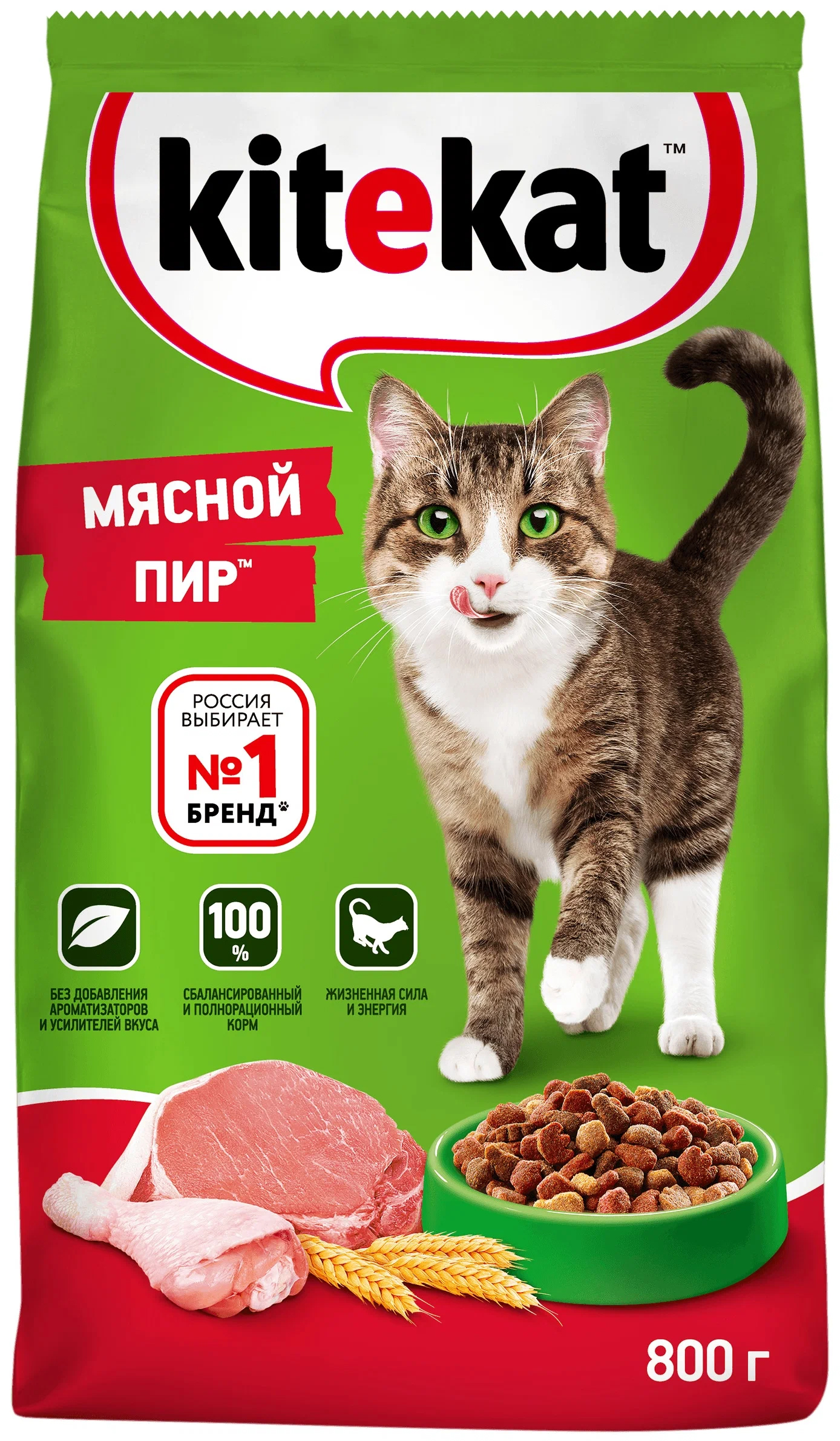 Сухой корм для кошек Kitekat Мясной пир, 800 г