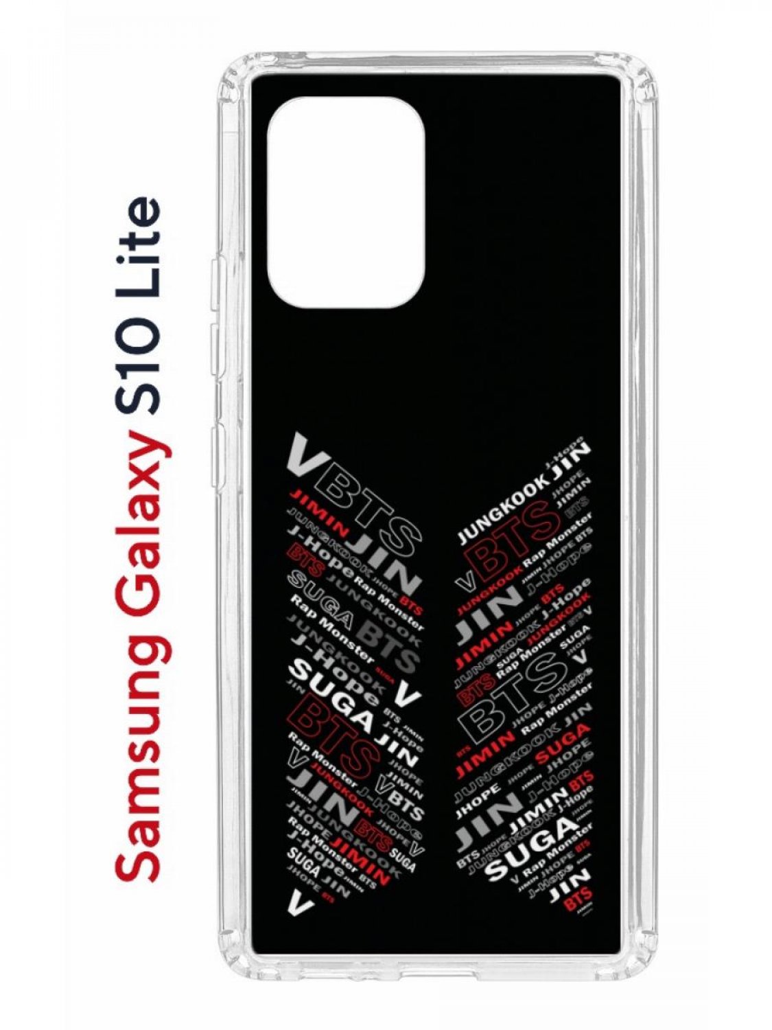 Чехол на Samsung S10 Lite Kruche Print BTS,противоударный бампер,с защитой камеры