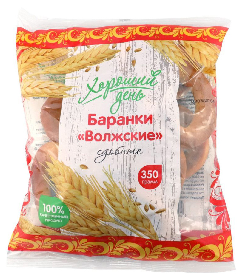 

Баранки Хороший день Волжские сдобные 350 г