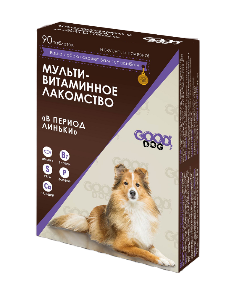 Лакомство для собак GOOD DOG, в период линьки, мультивитаминное, злаки, 50 г