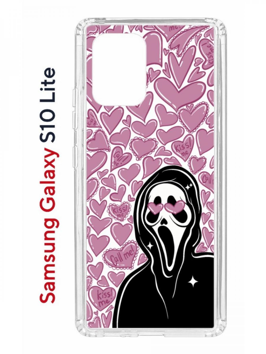 Чехол на Samsung S10 Lite Kruche Print Любовь и Крик,противоударный бампер,защита камеры