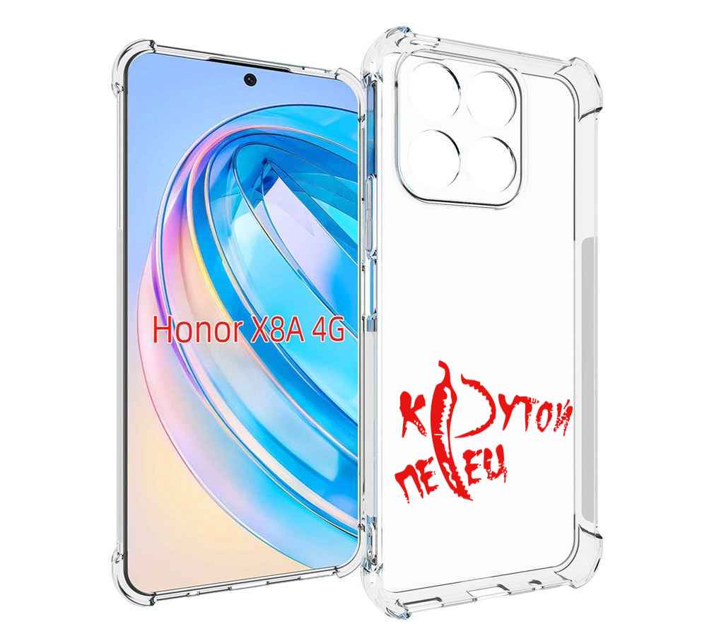 

Чехол MyPads крутой перец для Honor X8a, Tocco