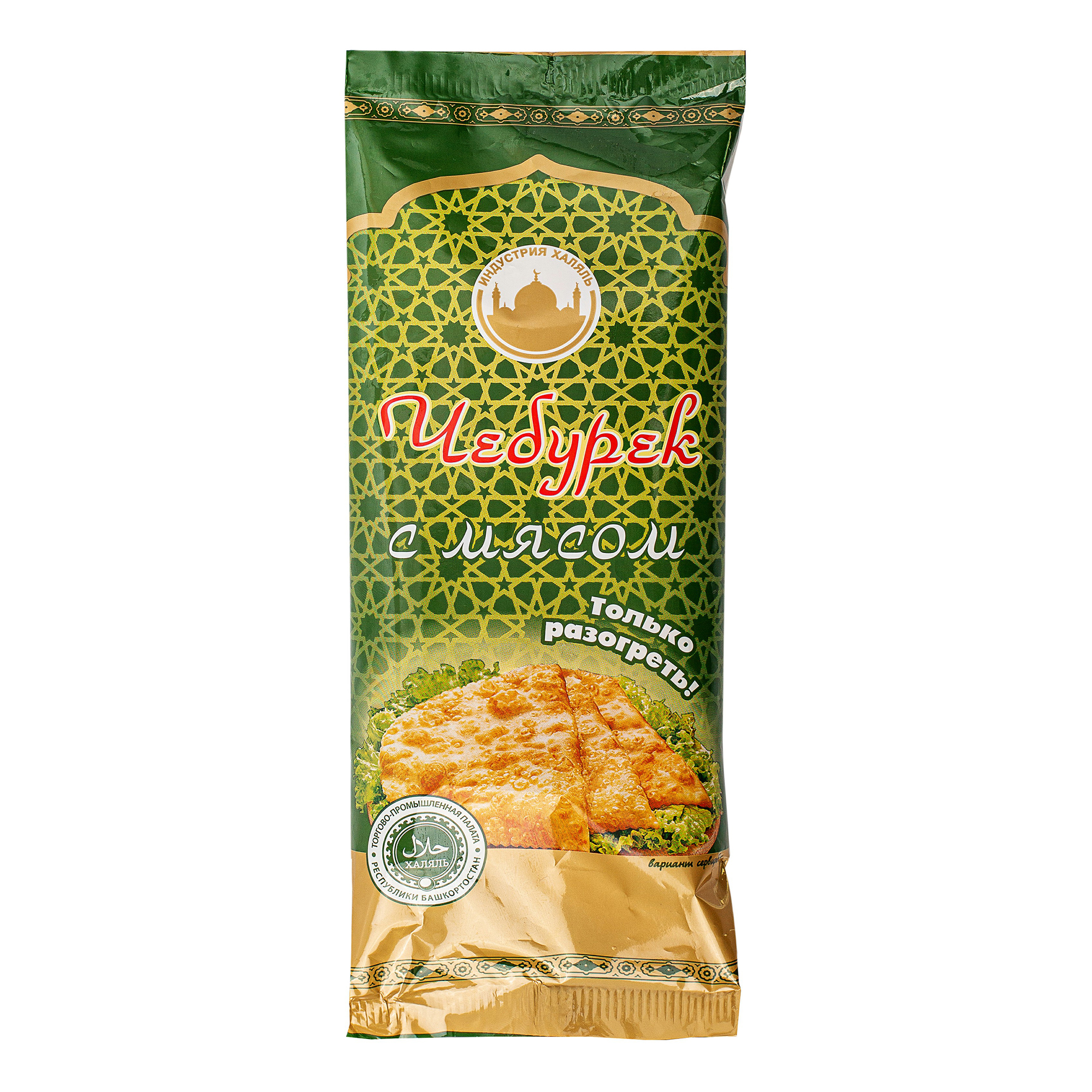

Чебурек Индустрия Халяль с мясом 120 г