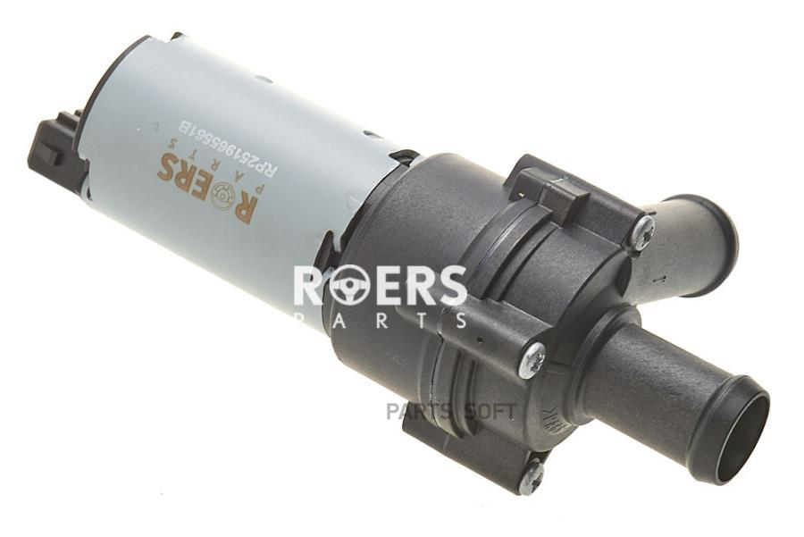 

RP251965561B_Насос системы охлаждения