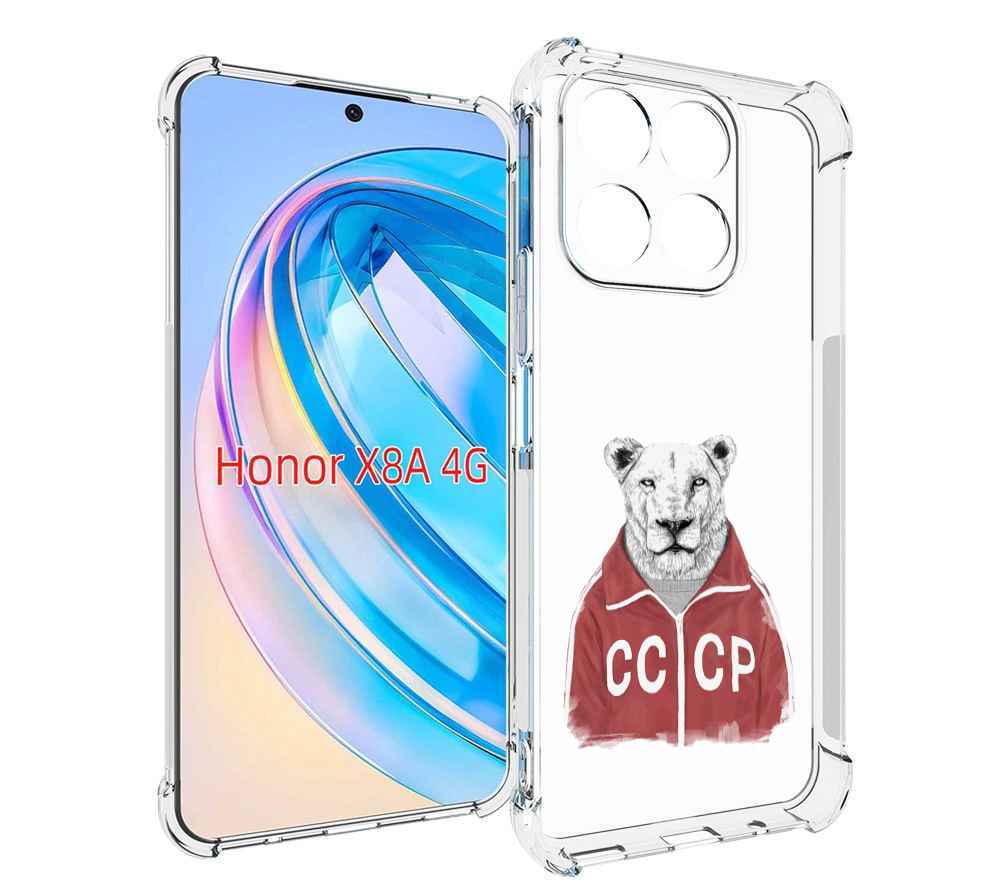 

Чехол MyPads львица ссср для Honor X8a, Tocco