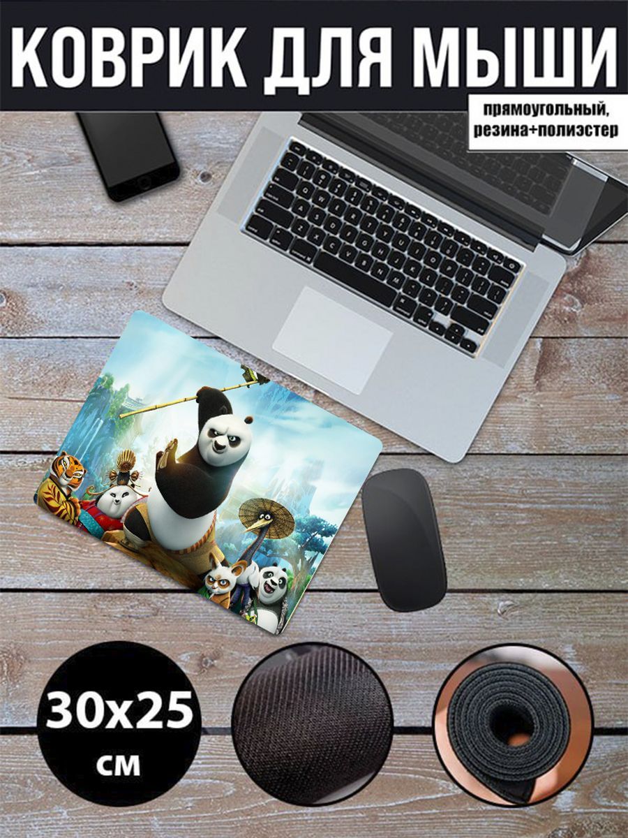 

Коврик для мыши NoBrand RS59, Рисунок, RS59