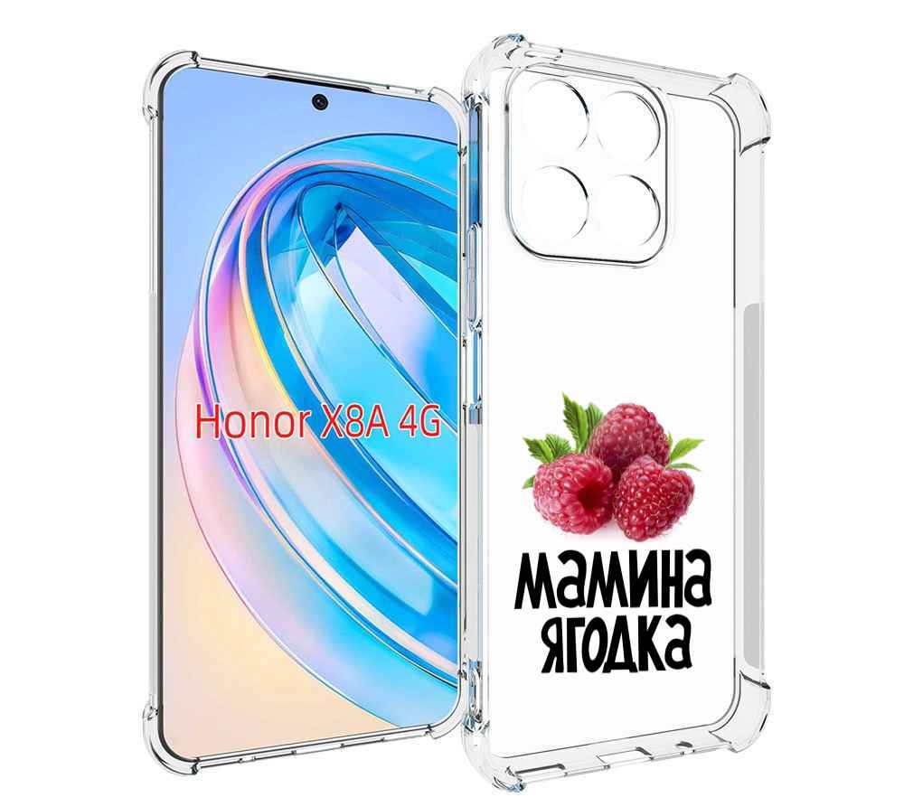 

Чехол MyPads мамина ягодка для Honor X8a, Tocco