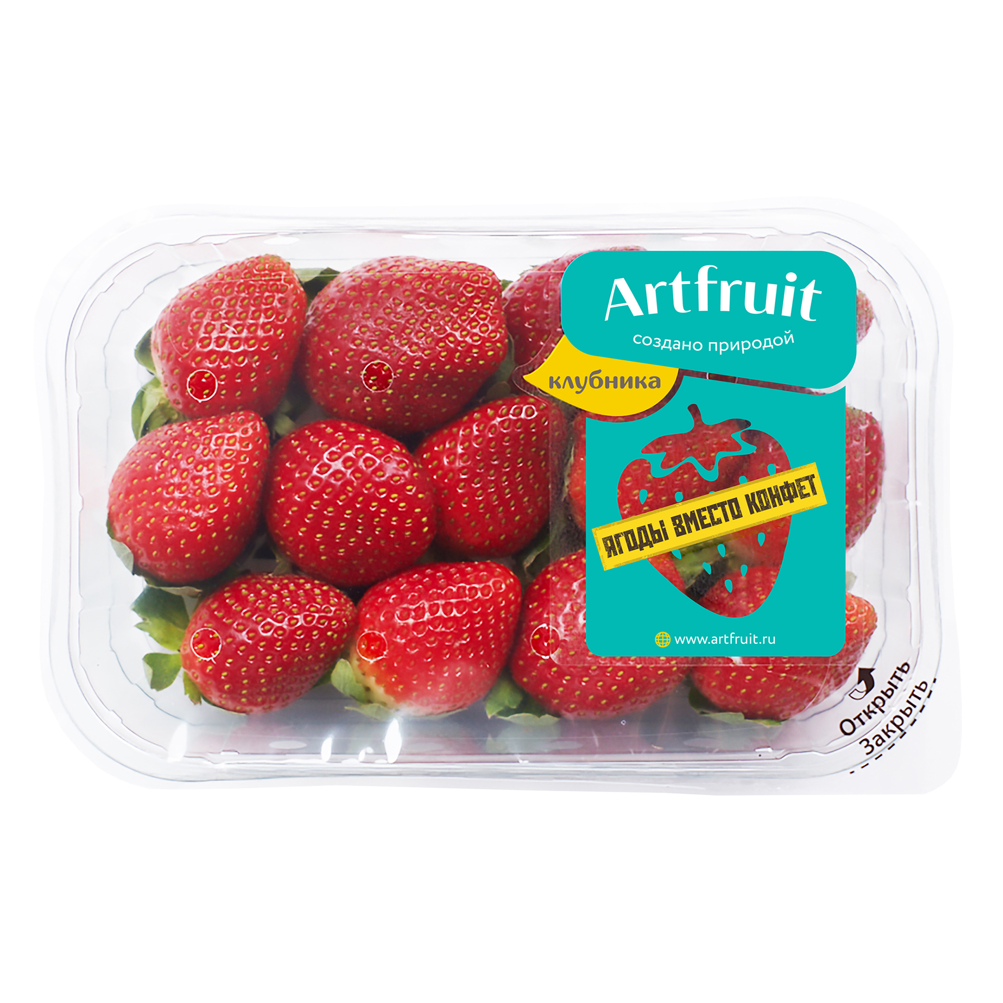 Клубника Artfruit 250 г