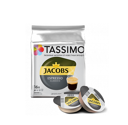 Кофе Tassimo Jacobs Espresso Classico в капсулах 7,4 г х 16 шт