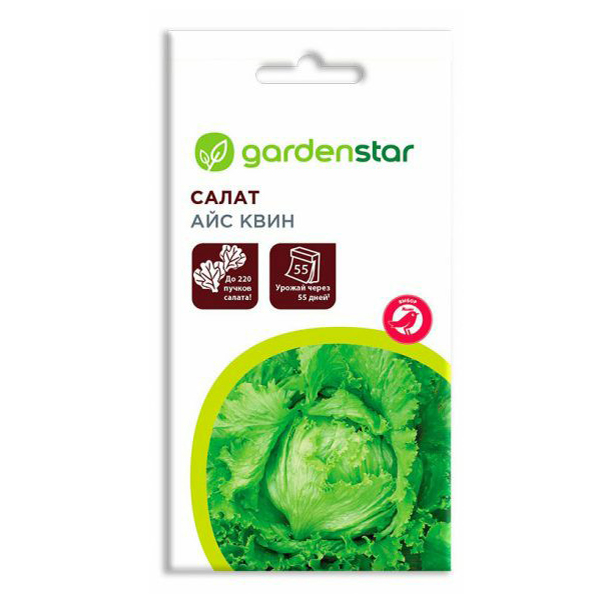 Семена салат Garden Star Айс Квин 1 уп.