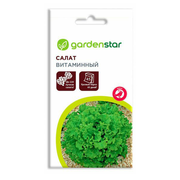 Семена салат Garden Star Витаминный 1 уп.