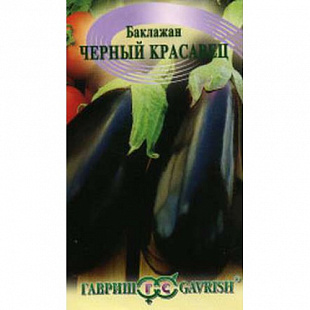 

Семена баклажан Гавриш Черный красавец 10 уп.