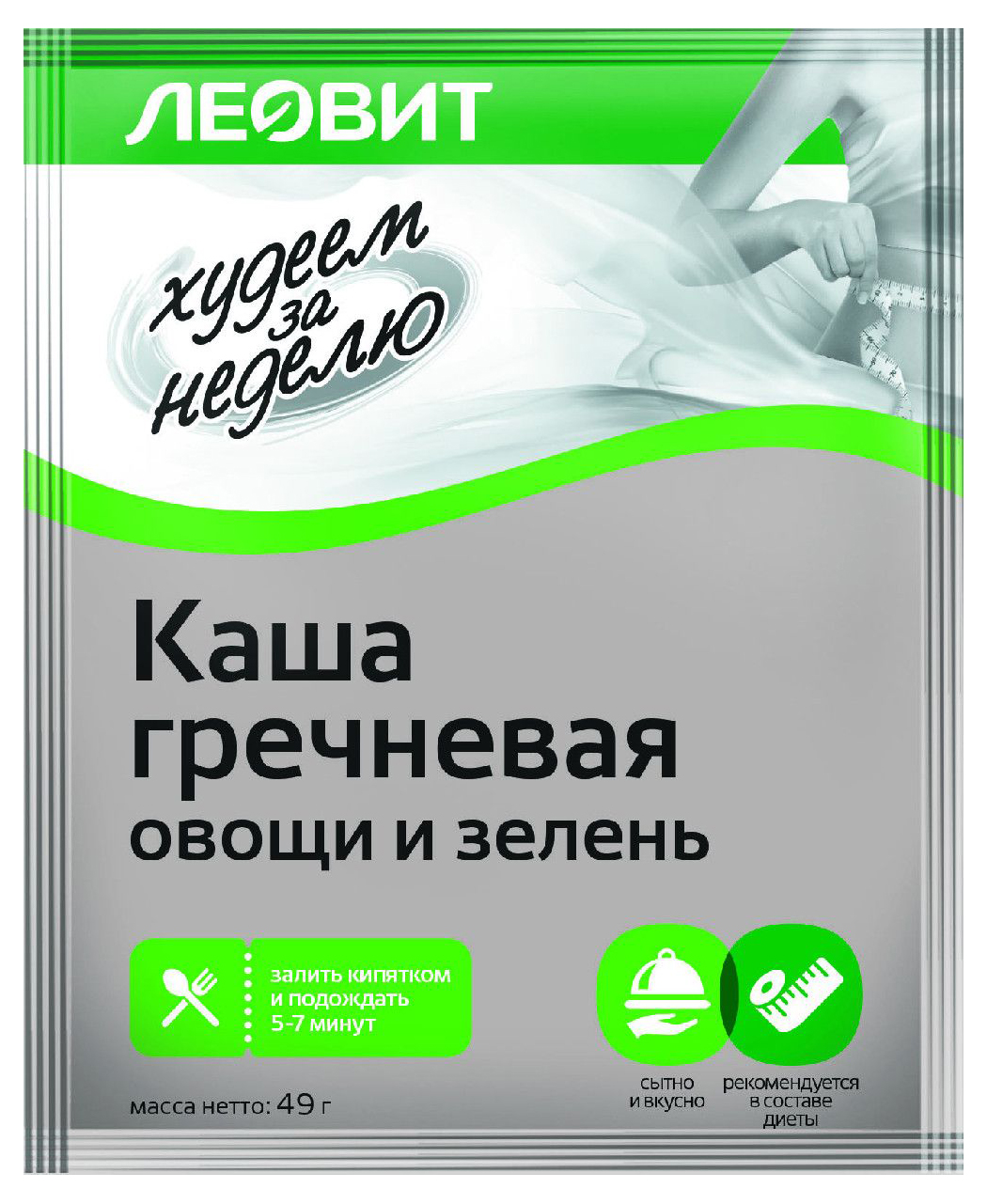 

Каша Леовит гречневая с овощами и зеленью 49 г