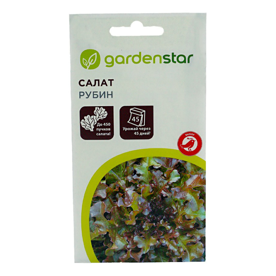 Семена салат Garden Star Рубин 1 уп.