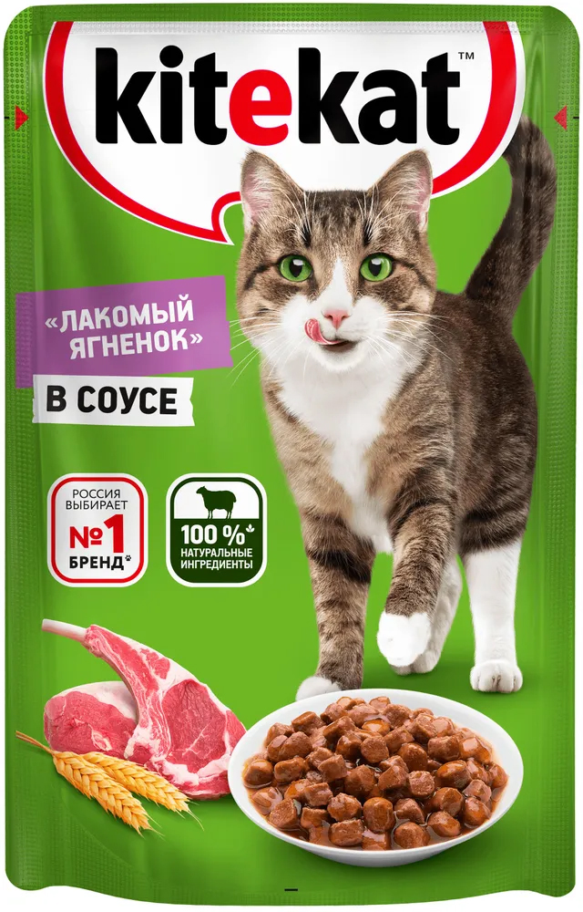 Влажный корм для кошек Kitekat лакомый ягненок со вкусом ягненка в соусе, 85 г