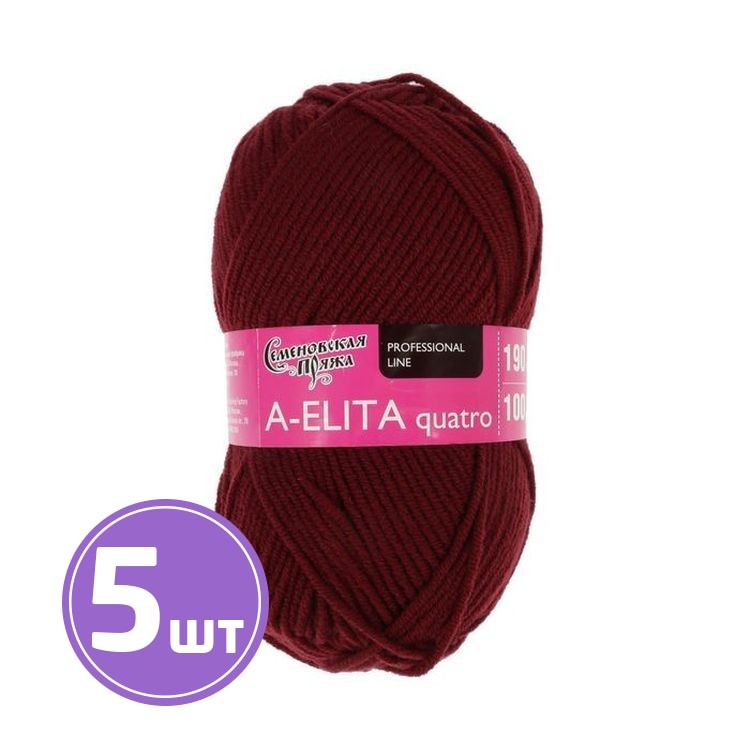 

Пряжа Семеновская A-elita quatro 13 бордо 5 шт по 100 г, Бордовый