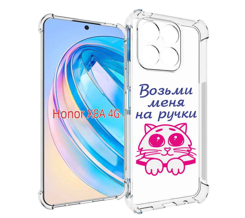 

Чехол MyPads мяу для Honor X8a, Tocco