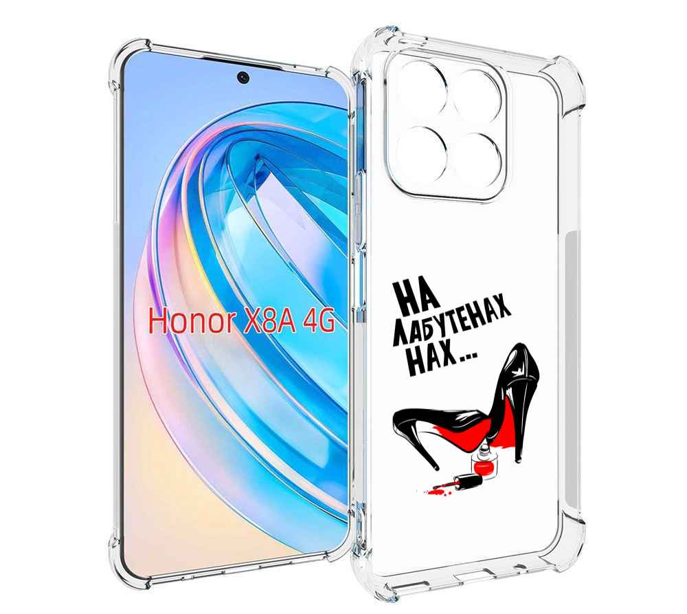

Чехол MyPads на лабутенах для Honor X8a, Tocco