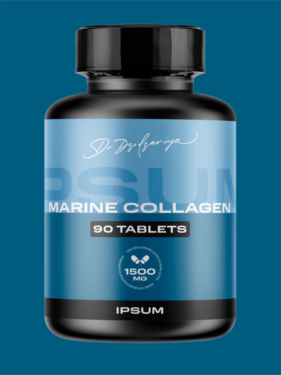 Купить Коллаген 1500 мг, Коллаген морской + Витамин С Ipsum Vitamin, Коллаген для красоты, 1500 мг, 60 капсул