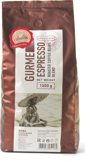 Кофе Gurme Espresso Chocolate в зернах 1 кг