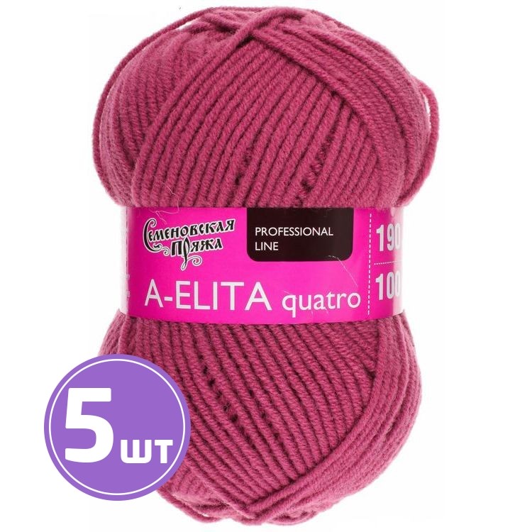 

Пряжа Семеновская A-elita quatro 51 брусничный 5 шт по 100 г, Фиолетовый