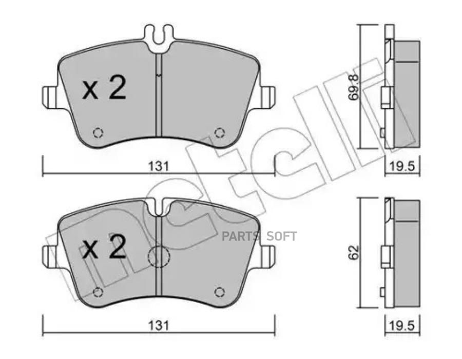 Тормозные колодки METELLI 2203420 100059232408