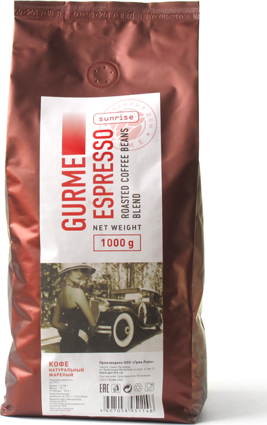 

Кофе Gurme Espresso Sunrise в зернах 1 кг