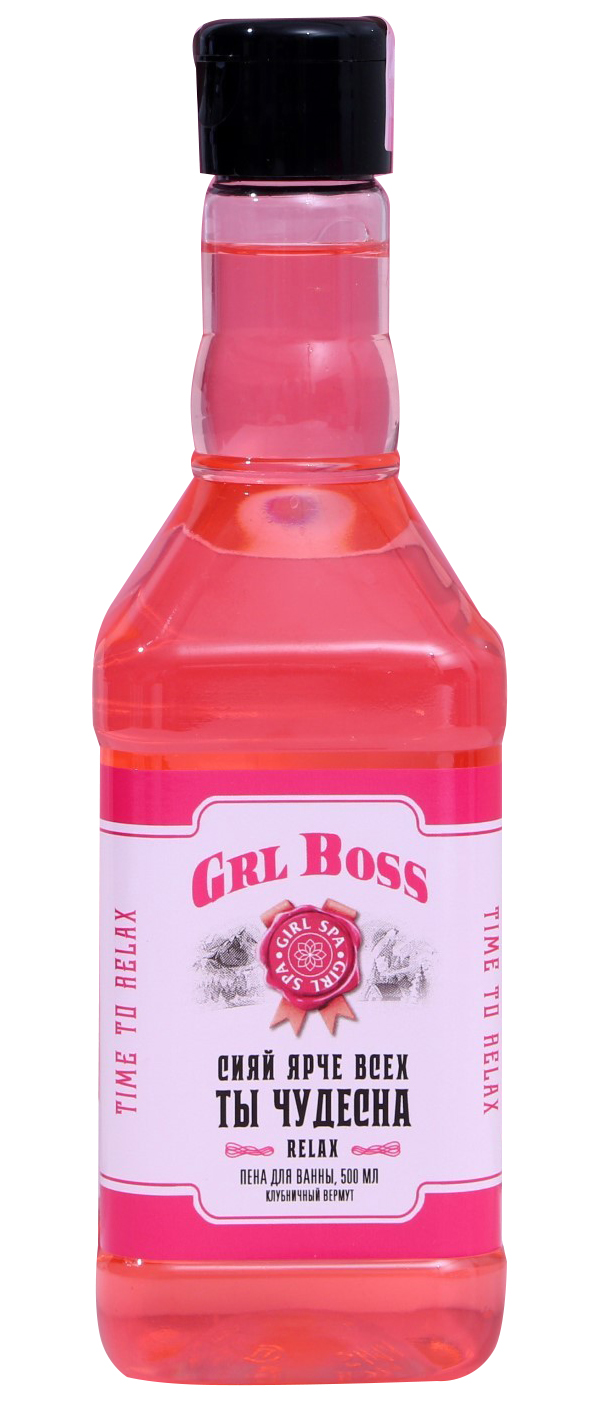 Пена для ванны GRL BOSS, 500 мл, аромат клубничный вермут