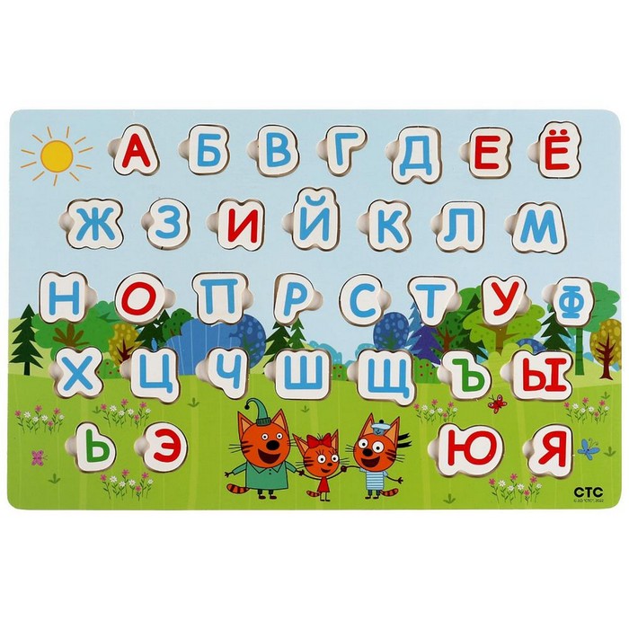 

Буратино Игрушка деревянная Вкладыши. Алфавит. Три кота