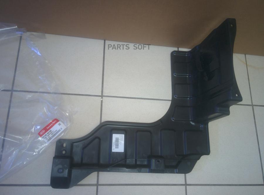 

HYUNDAI-KIA 29130A6100_пыльник двигателя лев.!\ Hyundai i30 1шт