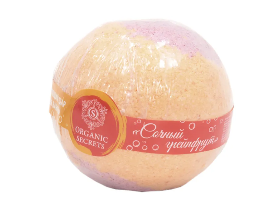 фото Бурлящие шары для ванн organic secrets сочный грейпфрут, 280 г nobrand