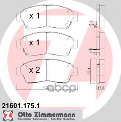 

Тормозные колодки ZIMMERMANN передние 216011751
