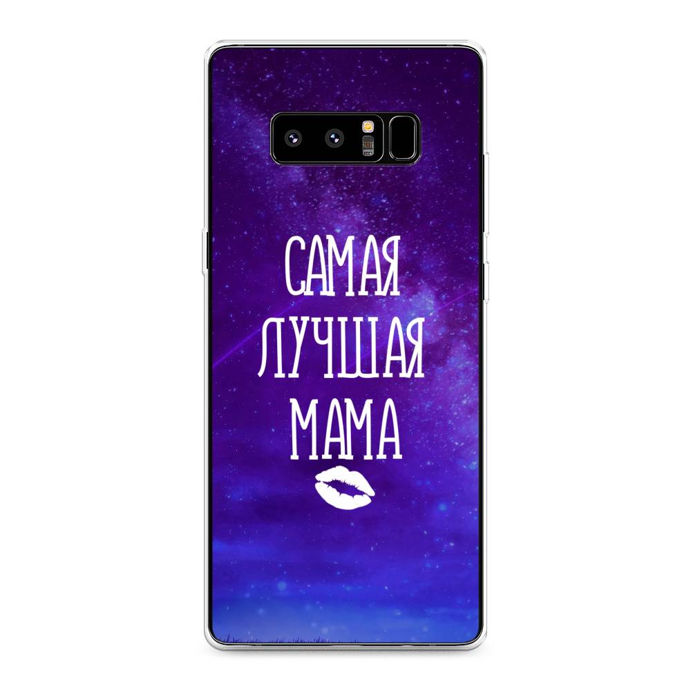 

Чехол Awog на Samsung Galaxy Note 8 "Лучшая мама", Фиолетовый;синий;белый, 25250-6