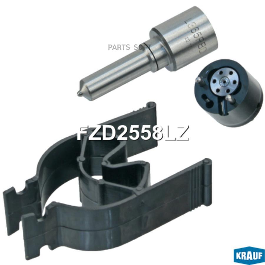 

Ремкомплект Форсунки Krauf fzd2558lz