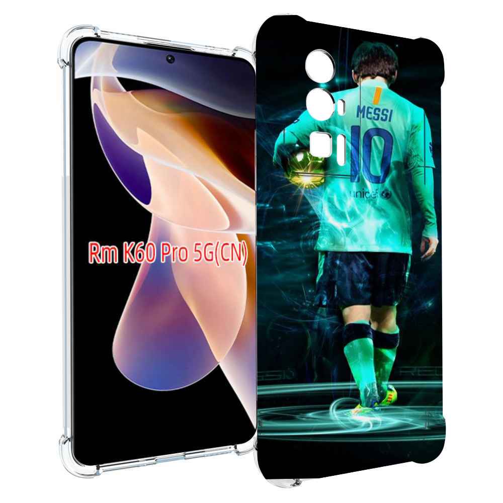 

Чехол MyPads Месси мужской для Xiaomi Redmi K60 Pro, Прозрачный, Tocco
