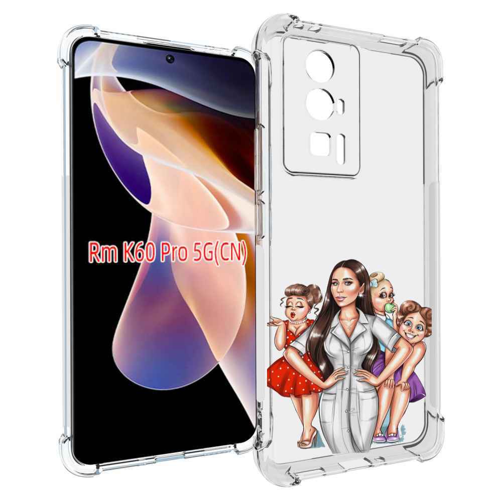 

Чехол MyPads Милые-дамы женский для Xiaomi Redmi K60 Pro, Прозрачный, Tocco