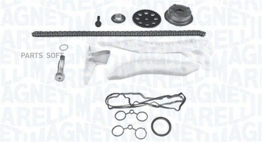 

Ремкомплект Цепи Грм Magneti Marelli 341500000152