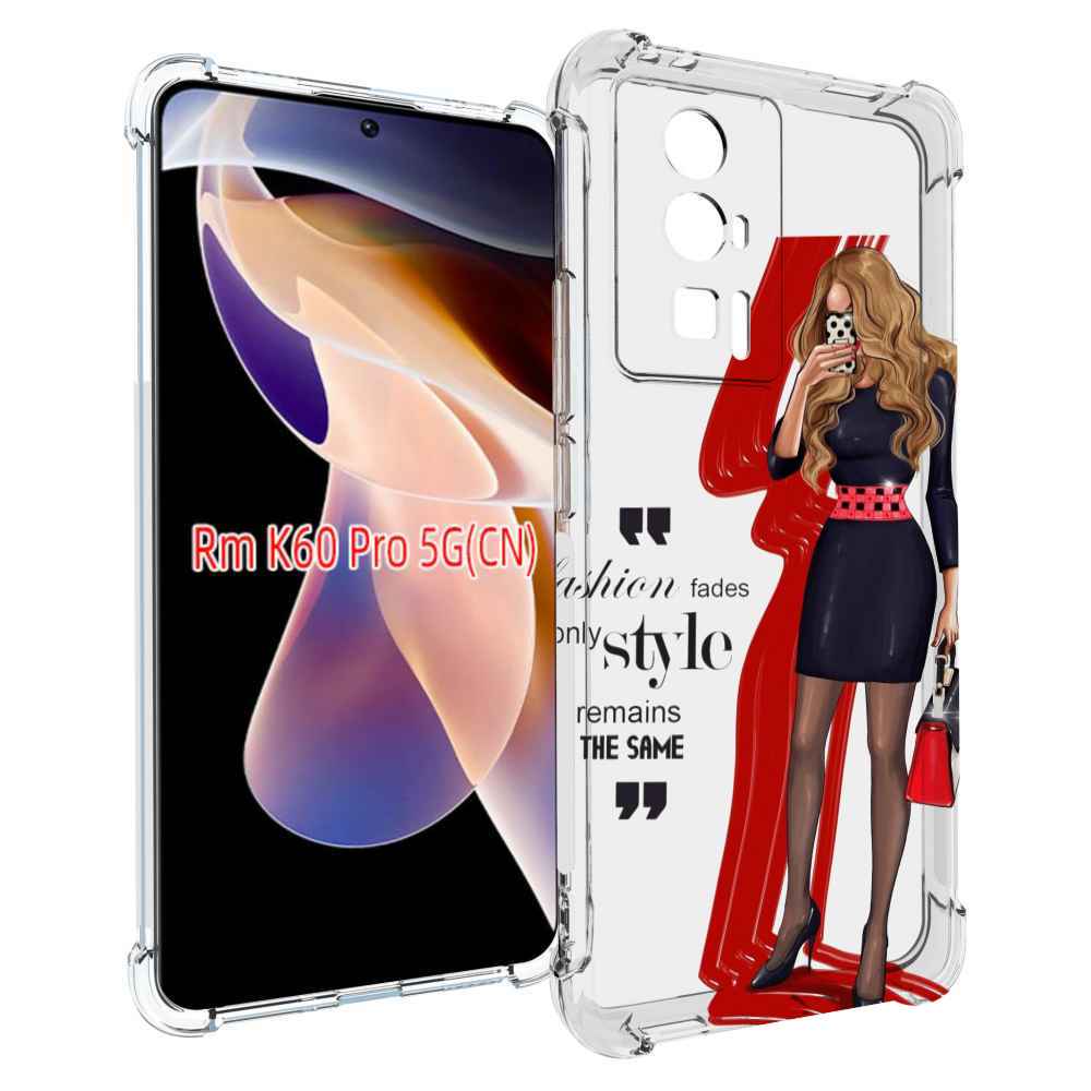 

Чехол MyPads Модная-девушка женский для Xiaomi Redmi K60 Pro, Прозрачный, Tocco
