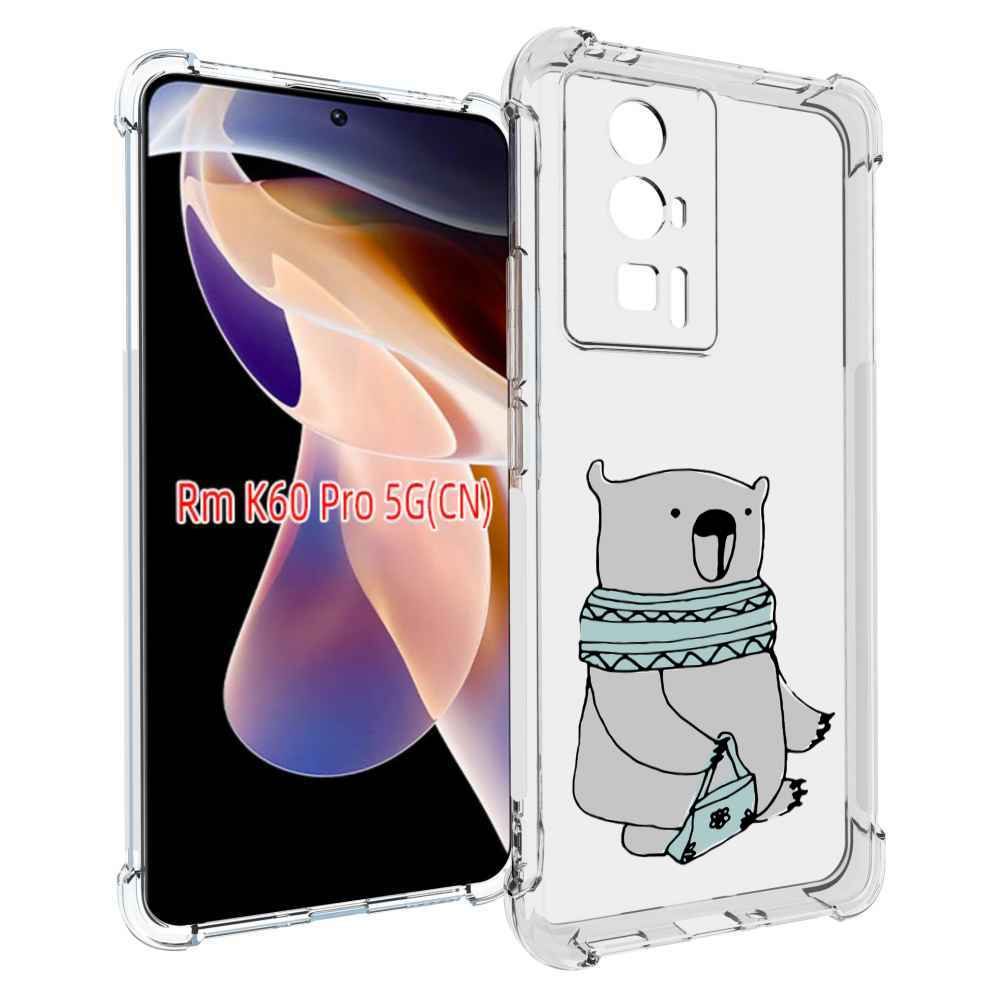 Чехол MyPads Модный медведь для Xiaomi Redmi K60 Pro