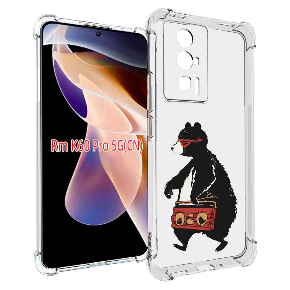 

Чехол MyPads Музыкальный медведь для Xiaomi Redmi K60 Pro, Прозрачный, Tocco