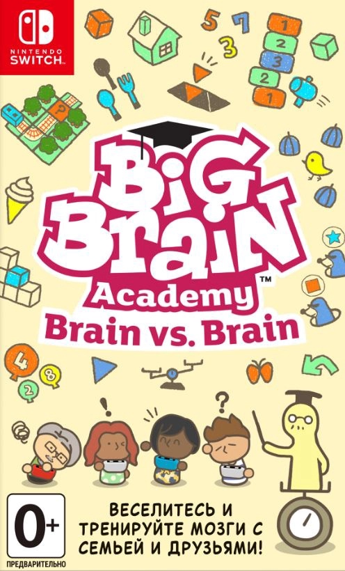 

Игра Big Brain Academy: Brain vs. Brain Русская Версия (Switch), Big Brain Academy: Brain vs. Brain