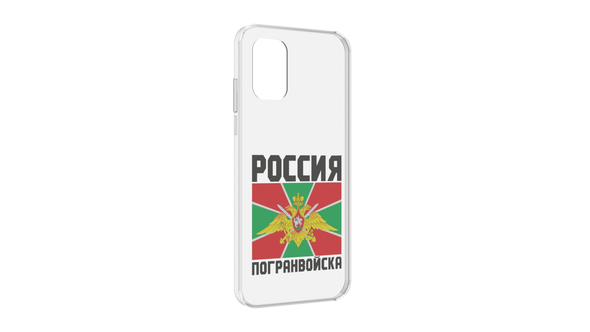 

Чехол задняя-панель-накладка-бампер MyPads погранвойска для Nokia G21 противоударный, Прозрачный, Tocco