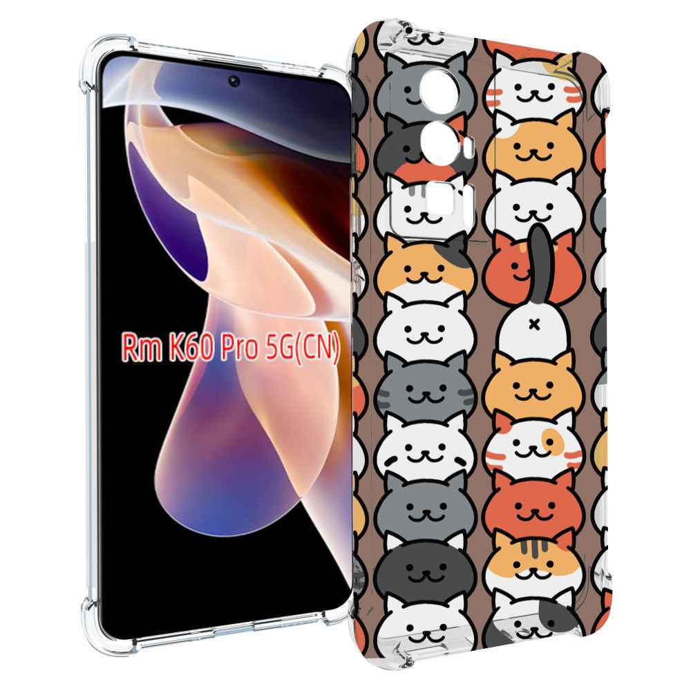 Чехол MyPads Найди-кота для Xiaomi Redmi K60 Pro